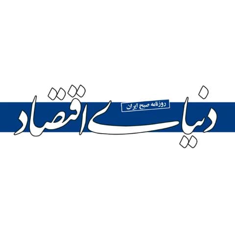 صعود پرقدرت بورس