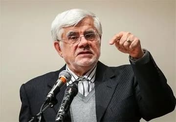 عارف: ایران اهل جنگ نیست/ در دفاع از منافع ملی و کشورمان به هیچ‌وجه کوتاه نمی‌آییم