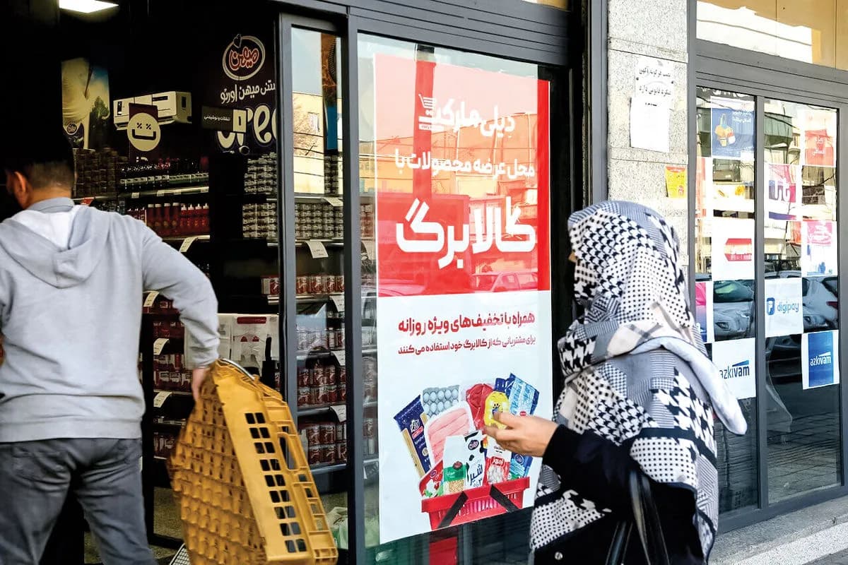 کالابرگ یک میلیونی این کدهای ملی شارژ شد