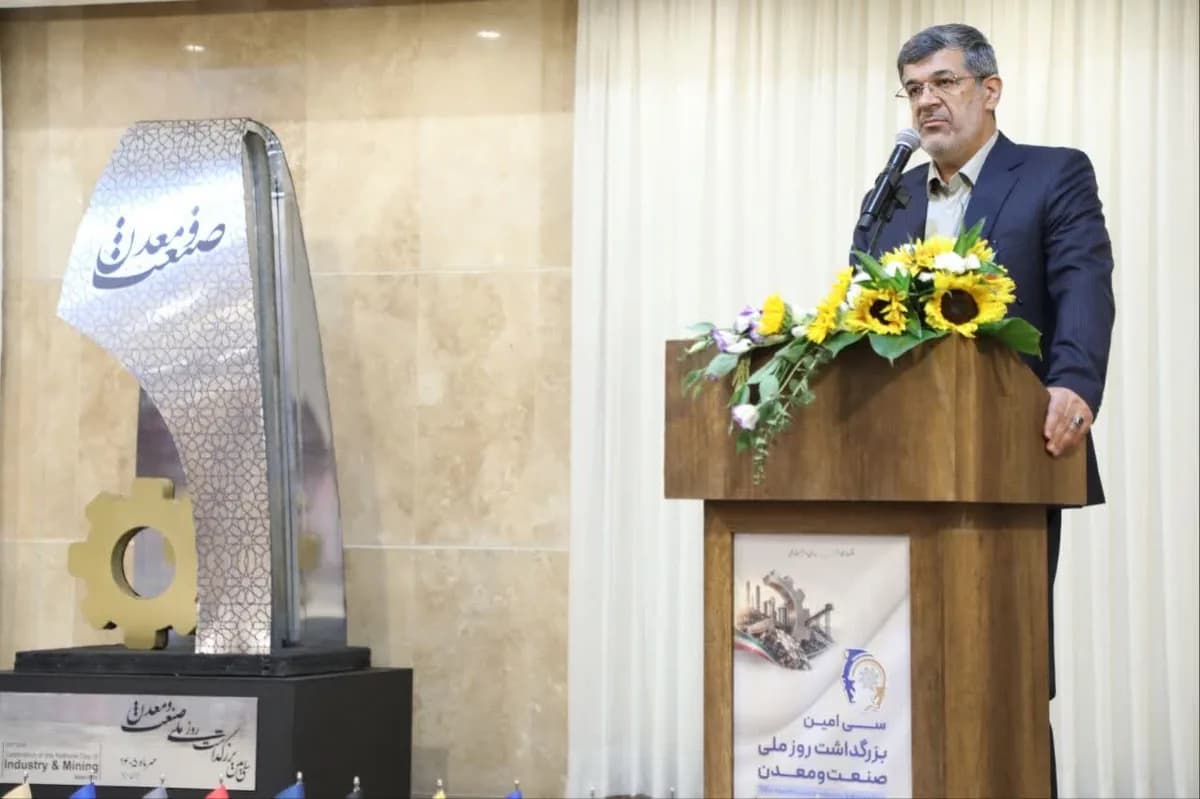 استاندار یزد: صنعتگران، پیشران توسعه انسانی و اقتصادی استان یزد هستند